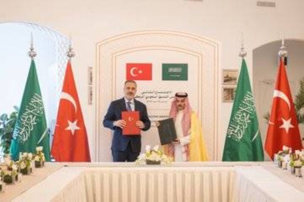 وزيرا خارجيتي البلدين يترأسان مجلس التنسيق السعودي ـ التركي