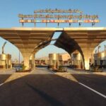 شرم الشيخ: وفاة سائحة جراء سقوط لوحة إعلانية بالمطار