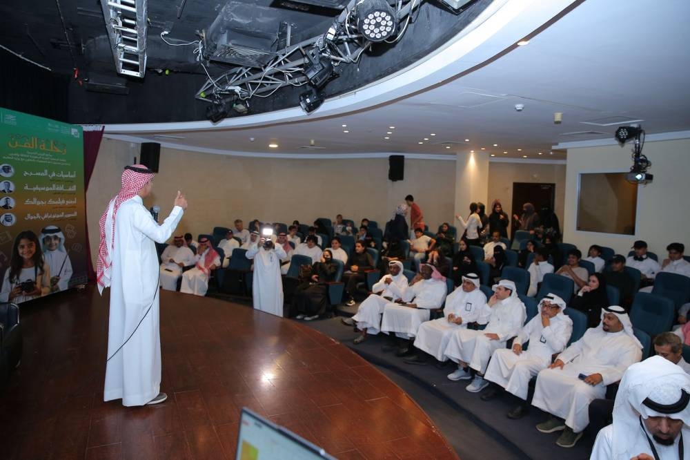 «فنون جدة» تطلق «رحلة فن» بـ 4 مسارات
