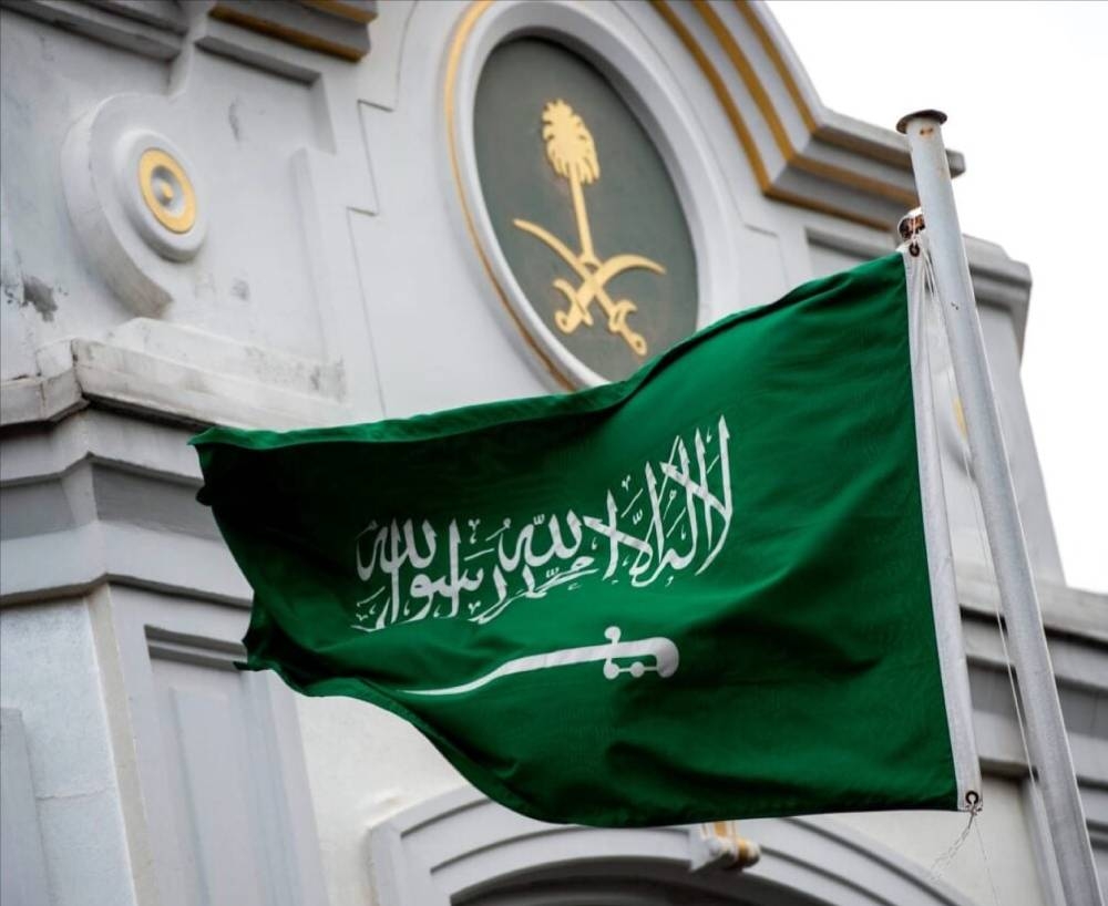 السعودية تحذّر من خطورة الاجتياح البري الإسرائيلي