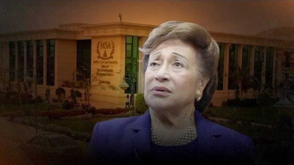 صراع الميراث يهز عائلة نوال الدجوي.. دعوى حجر و20 قضية تكشف الأسرار صراع الميراث يهز عائلة نوال الدجوي.. دعوى حجر و20 قضية تكشف الأسرار