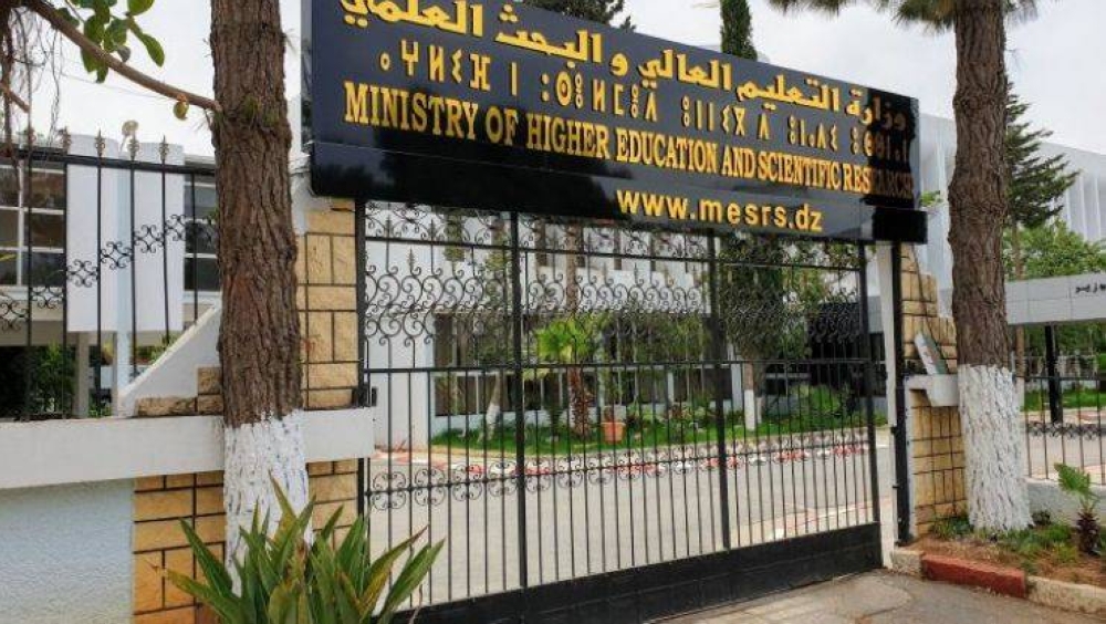 موجة غضب في الجزائر بسبب سؤال بامتحان التاريخ