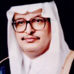 سعيد المليص.. من ظلال الريحان إلى ضوء الفكر