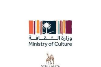 «الثقافة» تُطلق منحاً بحثية ضمن الدورة الأولى لبرنامج الأولويات
