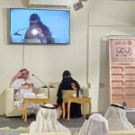 في جلسة حوارية بنادي جازان الأدبي.. حكمي تسرد السير السعودية في الحج