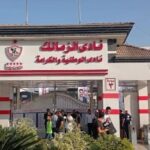 الزمالك يصعد أزمة مباراة القمة إلى المحكمة الرياضية الدولية