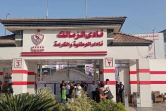 الزمالك يصعد أزمة مباراة القمة إلى المحكمة الرياضية الدولية