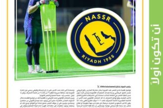 العدالة تظهر ولو بعد حين