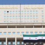 سورية تستعيد أموالها المجمّدة.. خطوات مصرفية لدعم إعادة الإعمار