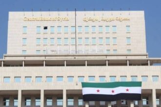 سورية تستعيد أموالها المجمّدة.. خطوات مصرفية لدعم إعادة الإعمار