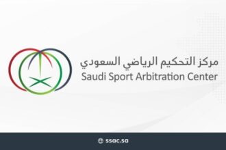 مركز التحكيم يهبط العروبة وينعش آمال النصر في «النخبة»