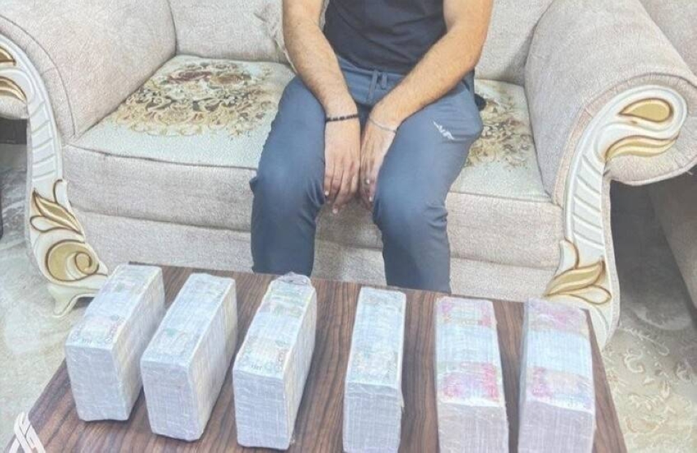 العراق.. إحباط تهريب 250 مليون دينار إلى الأردن