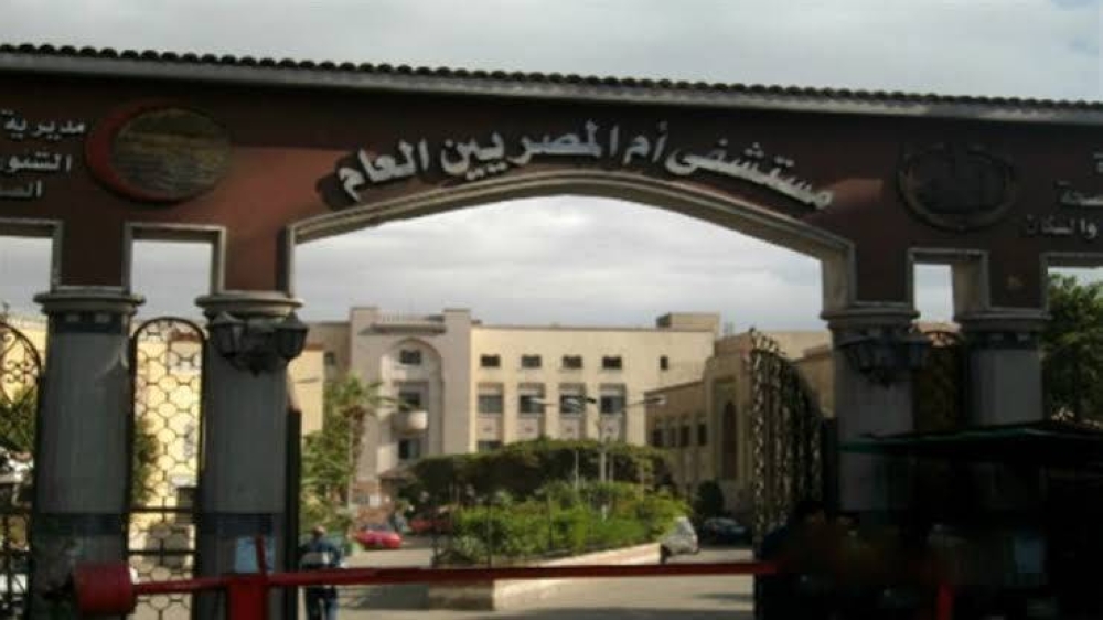 ما علاقة التوك توك بسرقة «أم المصريين»؟ ما علاقة التوك توك بسرقة «أم المصريين»؟