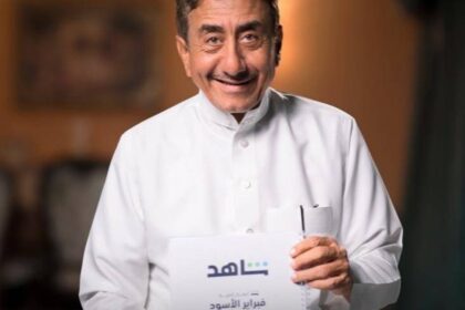 ناصر القصبي يعود بـ«فبراير الأسود».. دراما غامضة تثير التساؤلات