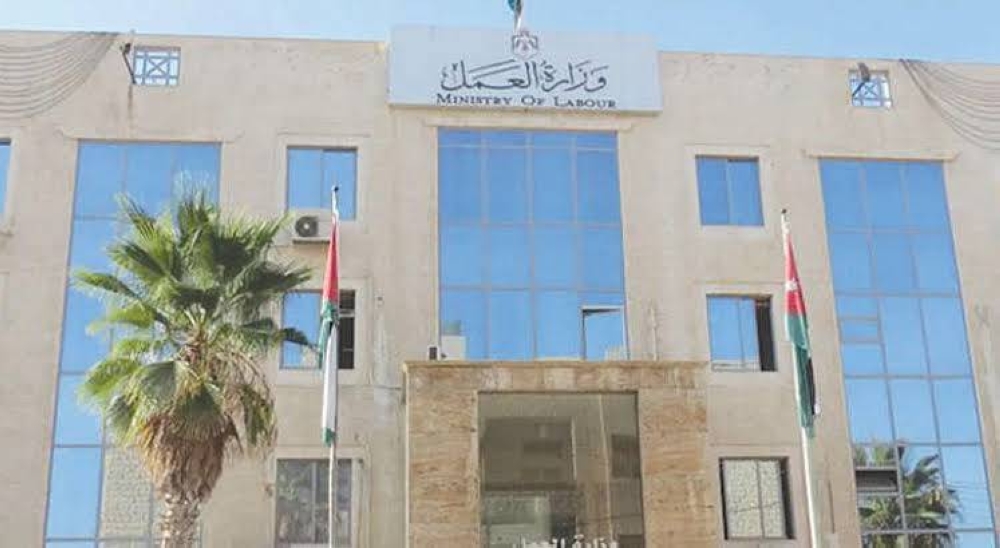 الأردن يغلق أبواب استقدام العمالة الوافدة.. قرار جديد يهز سوق العمل