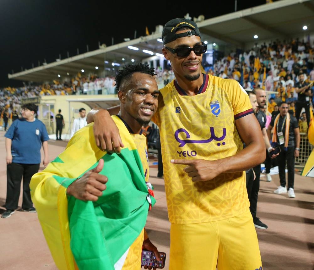 الحزم آخر الواصلين الحزم آخر الواصلين