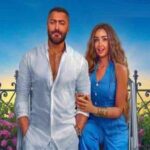 «ريستارت» يتصدر شباك التذاكر.. 3 ملايين جنيه في أول أيام عرضه