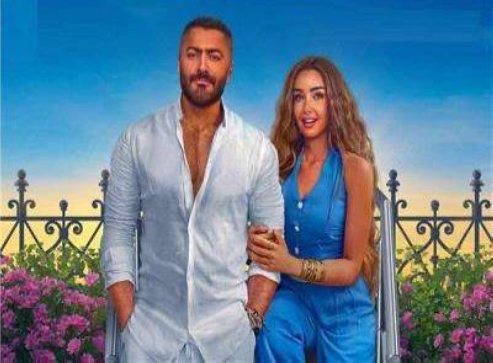 «ريستارت» يتصدر شباك التذاكر.. 3 ملايين جنيه في أول أيام عرضه «ريستارت» يتصدر شباك التذاكر.. 3 ملايين جنيه في أول أيام عرضه