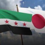 اليابان ترفع العقوبات عن سورية
