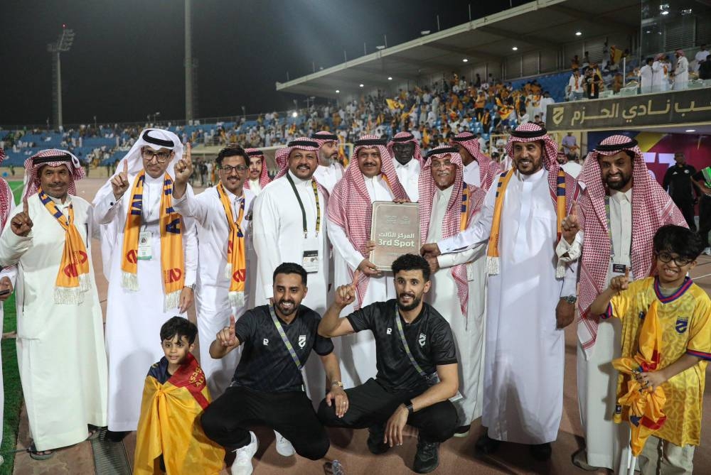 حزم الرس لا يعرف إلا طريق العودة.. أهلاً بك في «روشن» حزم الرس لا يعرف إلا طريق العودة.. أهلاً بك في «روشن»