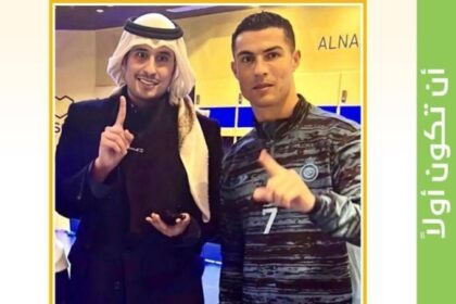 بقاء كريستيانو مشروط.. ولا خروج مجانيّاً لـ«لابورت» !