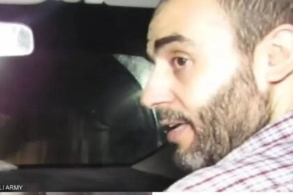 إسرائيل تعلن قتل 3 من قيادة «حماس» في غزة