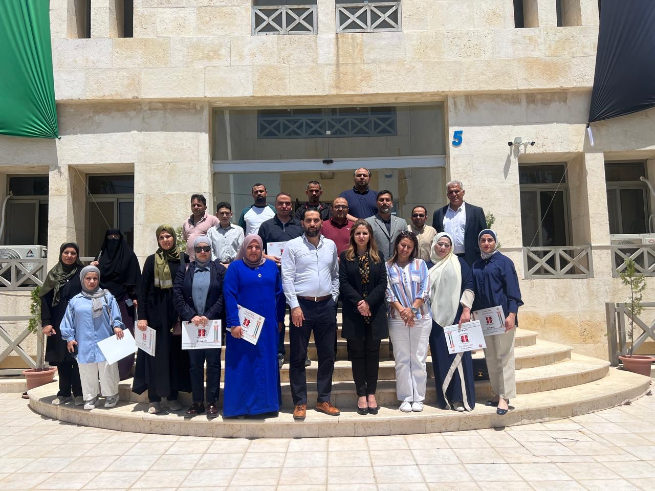 اختتام المرحلة الثانية من دورة “بناء القدرات الرقمية للموظف الحكومي” في مركز إعداد القيادات الشبابية اختتام المرحلة الثانية من دورة “بناء القدرات الرقمية للموظف الحكومي” في مركز إعداد القيادات الشبابية