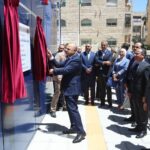 افتتاح مركز تقييم الكفايات في هيئة الخدمة والإدارة العامة