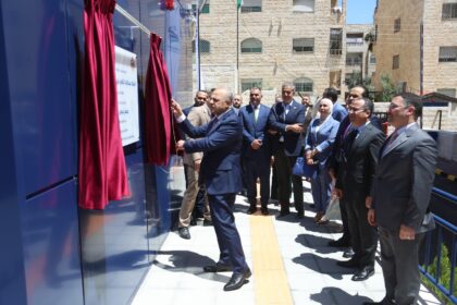 افتتاح مركز تقييم الكفايات في هيئة الخدمة والإدارة العامة