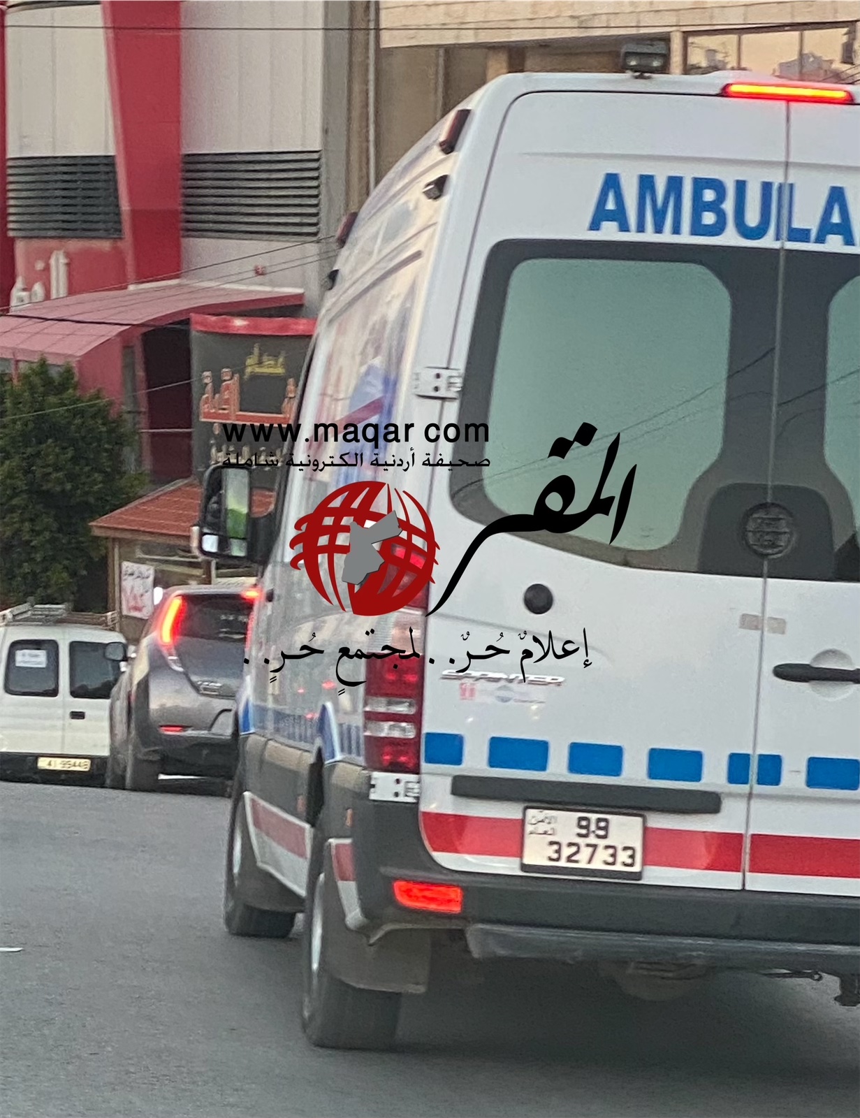 إصابات بحوادث تصادم وضبط مخالفات خطرة على طرق خارجية