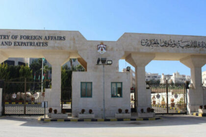 الأردن يرفض ويدين قرار الاحتلال استئناف ما يسمى تسوية الحقوق العقارية في مناطق “ج” في الضفة الغربية المحتلة