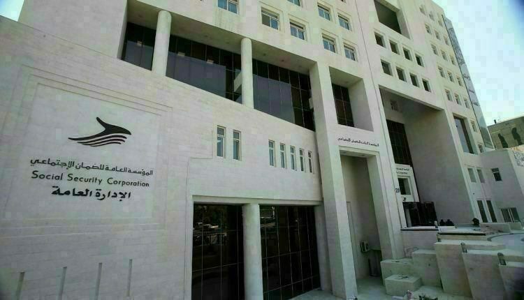 الضمان تخصص 2523 راتب تقاعد شيخوخة في الثلث الأول