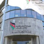 رئيس الهيئة المستقلة للانتخاب: حل حزبين وأخرى متقاربة فكريا تتجه للدمج