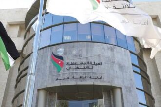 رئيس الهيئة المستقلة للانتخاب: حل حزبين وأخرى متقاربة فكريا تتجه للدمج