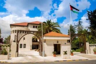 عطلة عيد الأضحى المبارك من صباح الخميس حتى مساء الثلاثاء