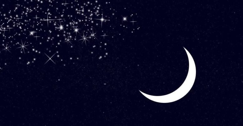 السعودية: السادس من حزيران أول أيام عيد الأضحى