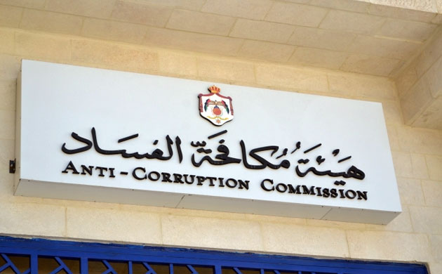 مكافحة الفساد: ضبط شبهات تهرب ضريبي بنحو 110 ملايين دينار في 2024