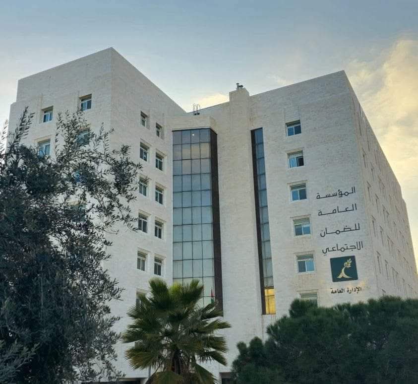 “الضمان” يدعو العاملين بالمهن الخطرة للتأكد من تصنيف مهنتهم قبل الاستقالة