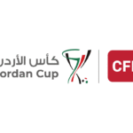 معسكرات مغلقة لفرق المربع الذهبي ببطولة كاس الأردن