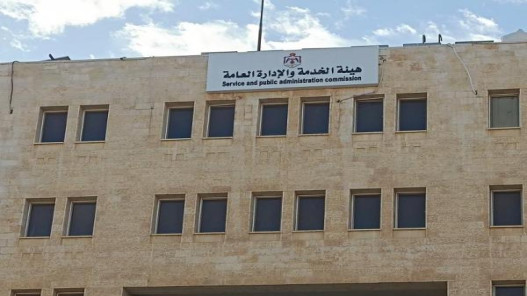 رئيس “هيئة الخدمة”: رصد ملاحظات على التوظيف والخدمات في دوائر حكومية