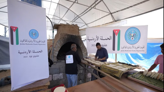 “الخيرية الهاشمية”: تشغيل مخبز يومي في جنوب قطاع غزة لتوفير الخبز