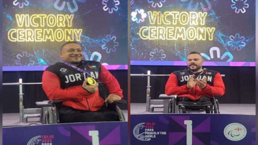ذهبيتان للأردن في بطولة كأس العالم لرفع الأثقال البارالمبية ذهبيتان للأردن في بطولة كأس العالم لرفع الأثقال البارالمبية