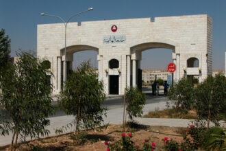 إنجاز علمي لطلبة “الهاشمية” بالمؤتمر الأوروبي للعلاج الإشعاعي