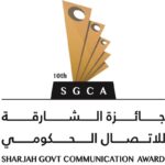 “جائزة الشارقة للاتصال الحكومي” تدعو المبدعين الأردنيين للمشاركة في دورتها الثانية عشرة