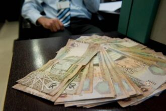 صندوق رأس المال والاستثمار الأردني يستحوذ على حصة 23.3% من شركة الجزيرة الزراعية