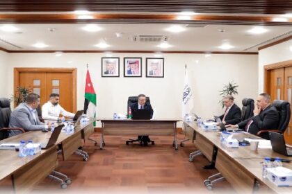قرارات مجلس مفوضي سلطة العقبة الإقتصادية الخاصة