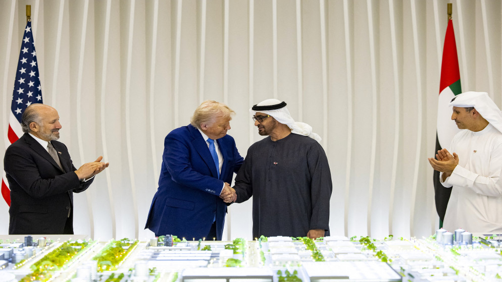 استثمار نفطي بين الإمارات والولايات المتحدة بـ 440 مليار دولار