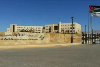“العقبة الخاصة”: إطلاق 161 خدمة إلكترونية عبر بوابة السلطة