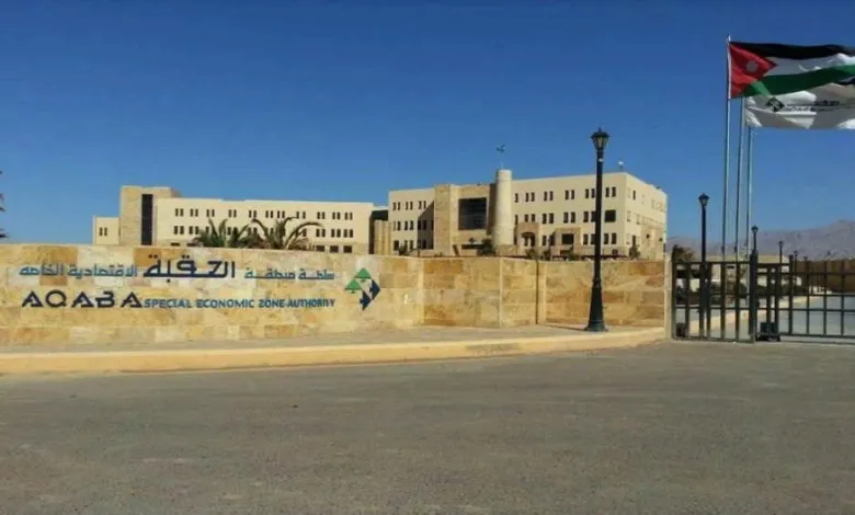 “العقبة الخاصة”: إطلاق 161 خدمة إلكترونية عبر بوابة السلطة “العقبة الخاصة”: إطلاق 161 خدمة إلكترونية عبر بوابة السلطة