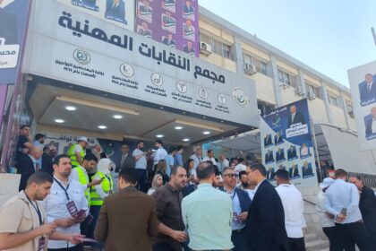 الاقتراع لانتخابات نقابة أطباء الأسنان مستمر حتى الثامنة مساء